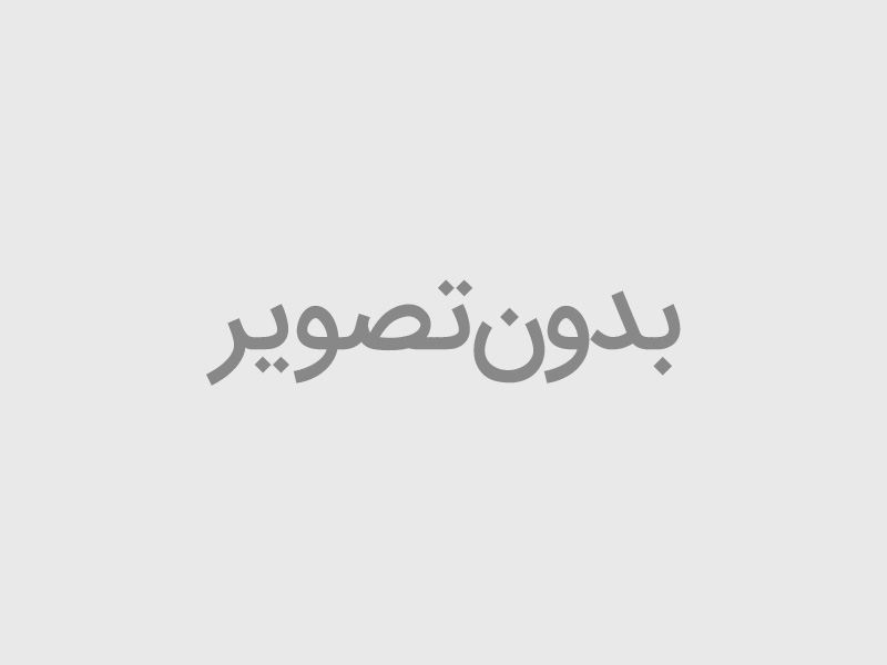 محصول ویژه ۲