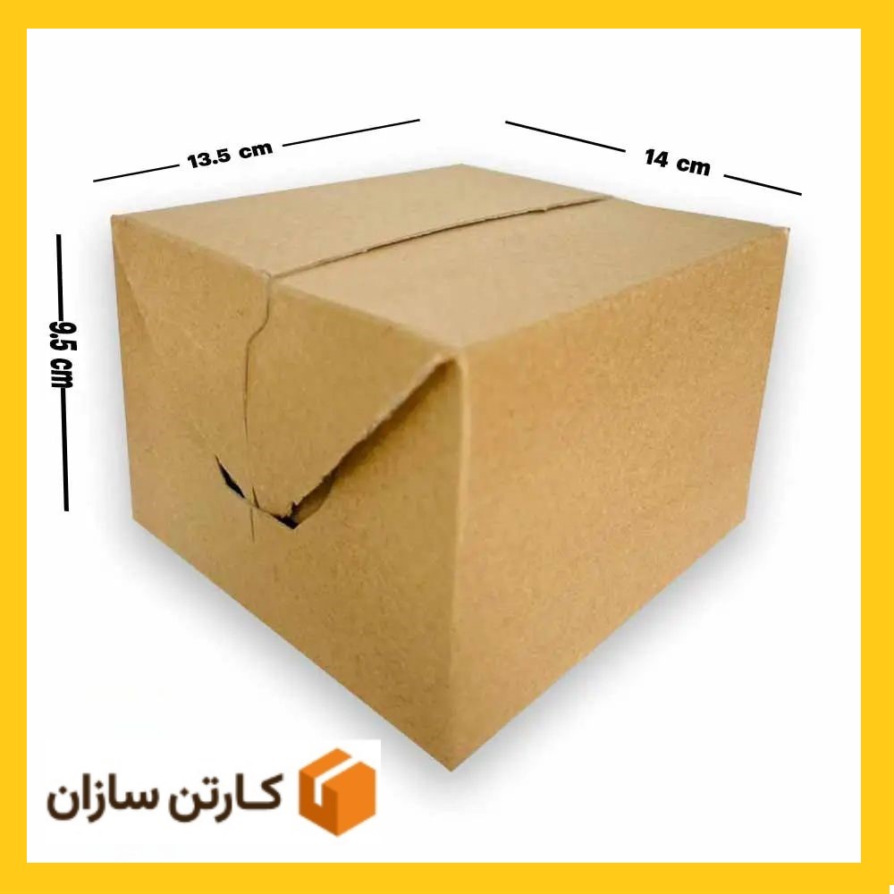 جعبه برگر بغل چفتی  (200 عدد)